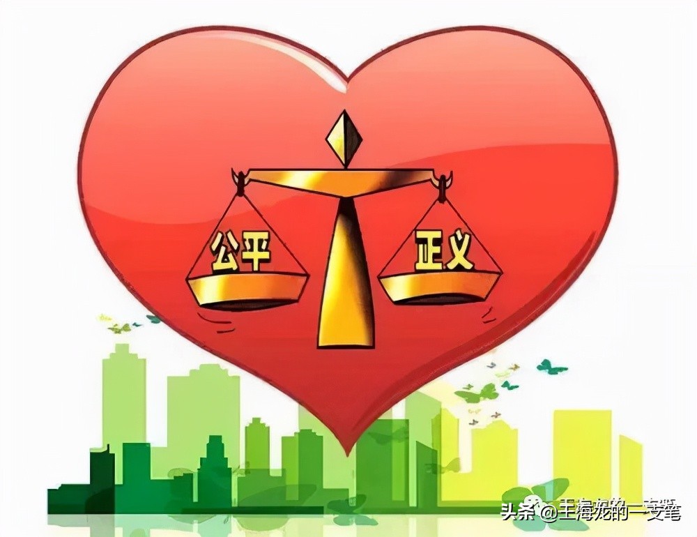 价格法研究二：难道退还了多收价款，就没有违法所得了？
