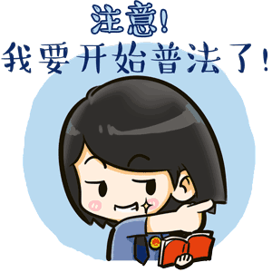 鄱阳一女子为买房瞒着丈夫办假离婚证被判刑