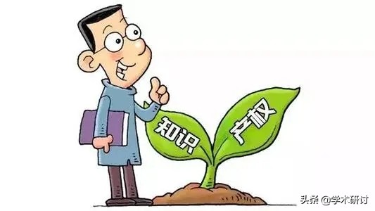 专利申请发明-专利撰写的方法与技巧