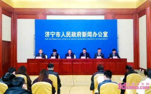 山东省水污染防治条例有哪些及山东省环境保护条例最新版本