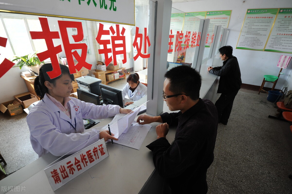 社保最多能断缴几个月？