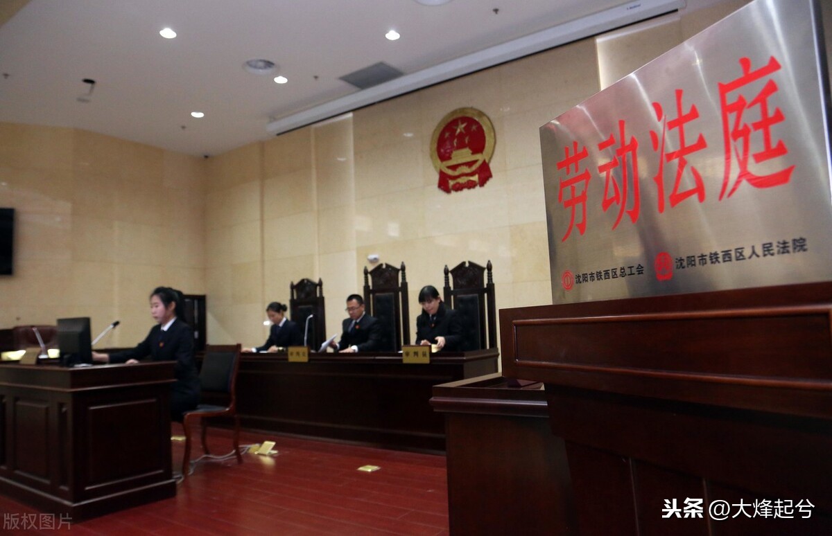 为什么很多企业不害怕劳动仲裁？