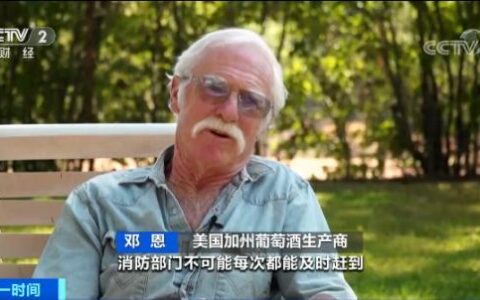 财产保险费是多少及企业财产保险收费标准