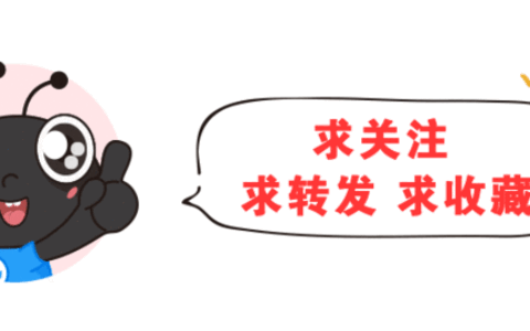 员工劳动保障制度