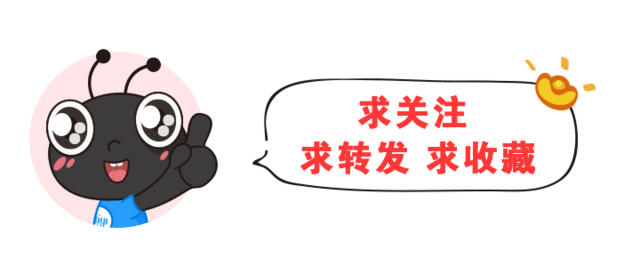 员工劳动保障制度