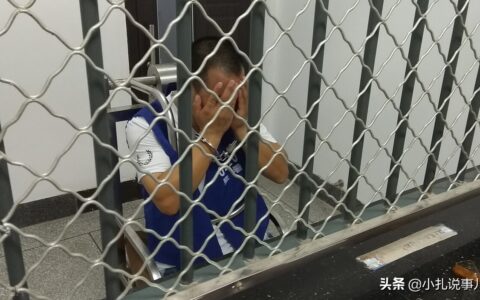 被刑事拘留就会留下案底吗？会带来哪些影响？如何消除案底？
