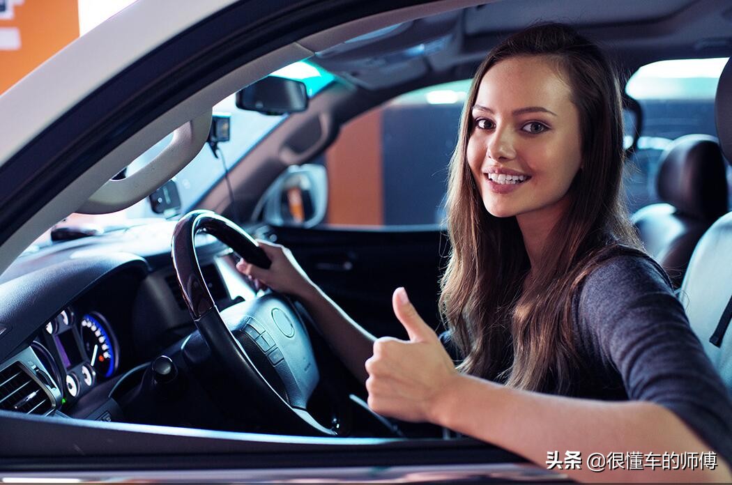 没有驾驶证可以买车么？绝对是可以的