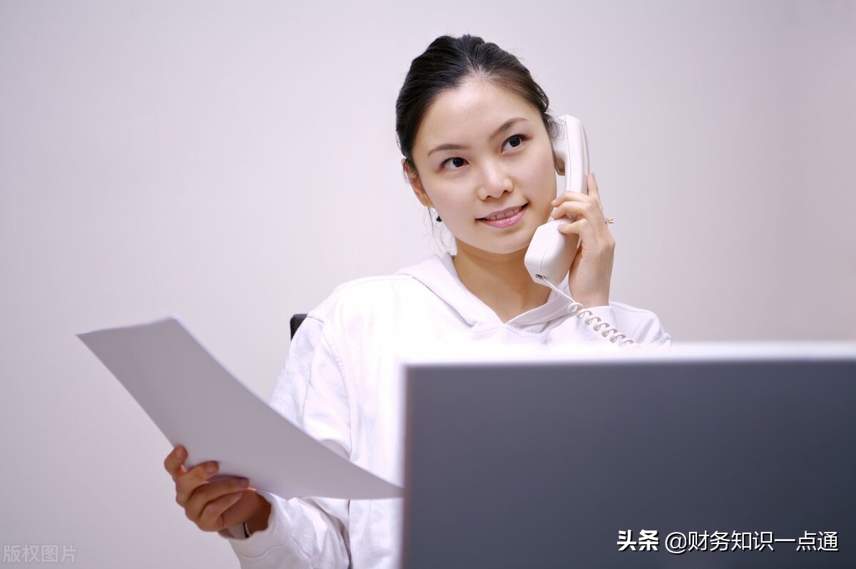 注册物业公司怎么注册？需要注意哪些问题？