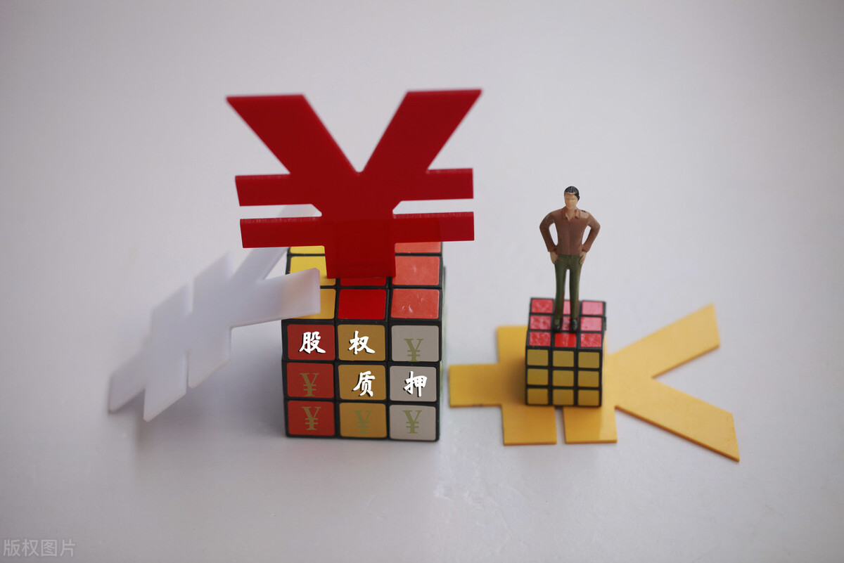 股权转让要交什么税？税务重点稽查吗？
