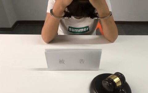 保外就医的条件和程序怎么走及法院直接决定保外就医的程序