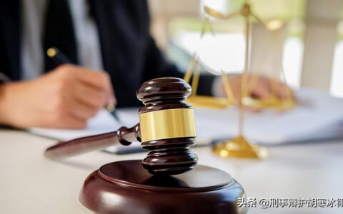 非法经营罪单位犯罪案件中，律师作为诉讼代表人应当如何开展辩护