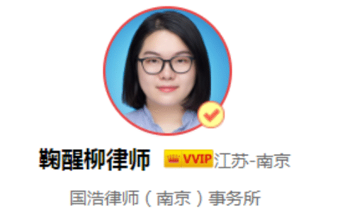 质押合同何时生效，生效要件有哪些？