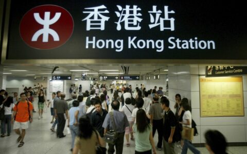 注册协会流程怎么申请及申请成立协会的流程