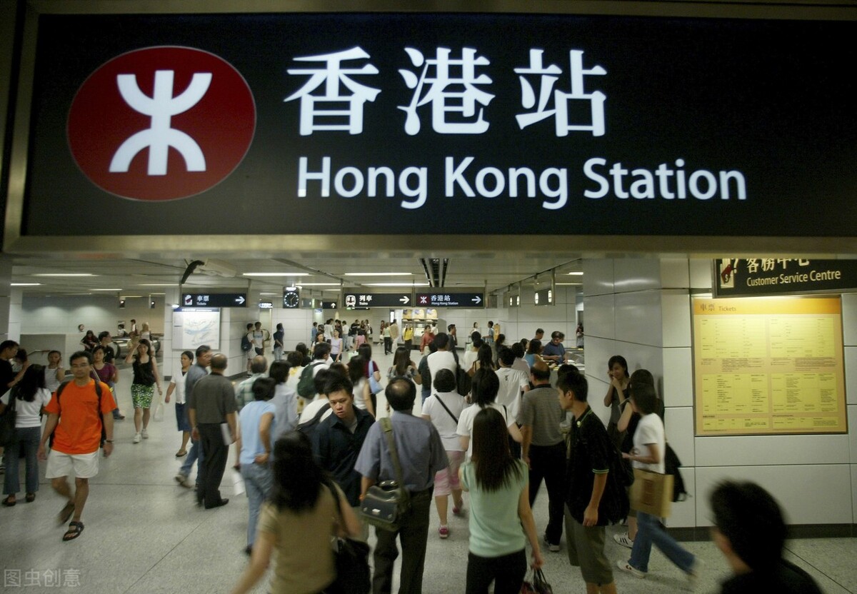如何注册香港协会，有哪些方式？