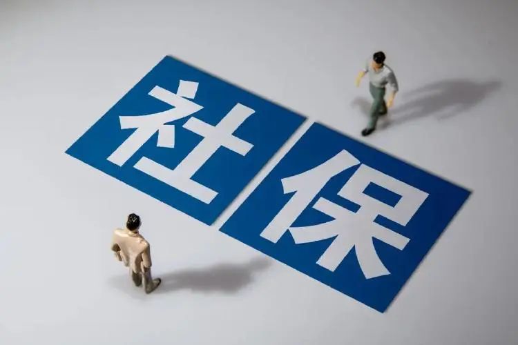 辞职之后可以提取公积金吗?公积金怎么提取?