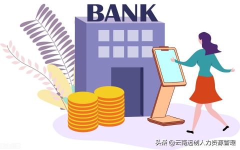 养老保险能取出来吗及个人养老余额提现方法