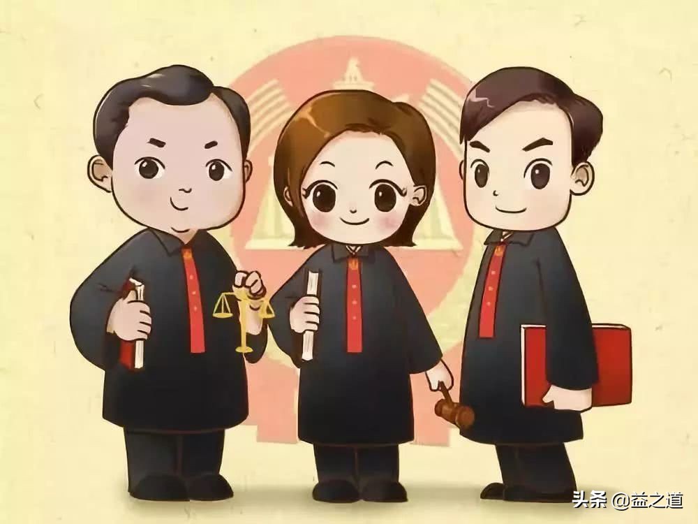 《民法典》解读145：限制民事行为能力人实施的民事法律行为