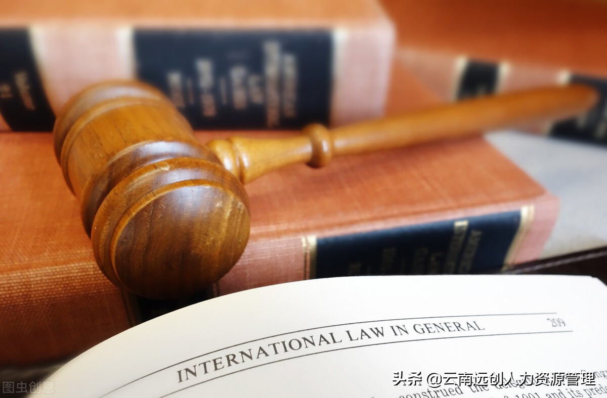 劳动仲裁的范围包括哪些？是怎么处理的？