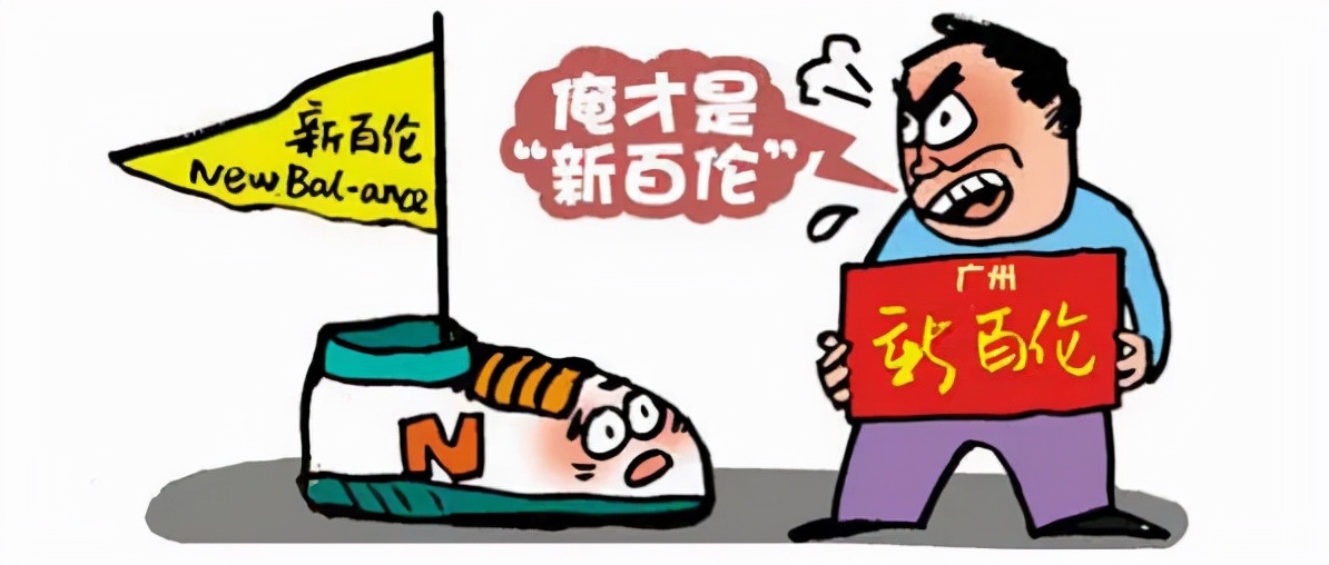 商标权的取得需要哪些条件 商标权会失效吗