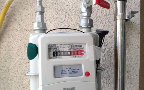 请市民注意：燃气公司不得强制搭售保险
