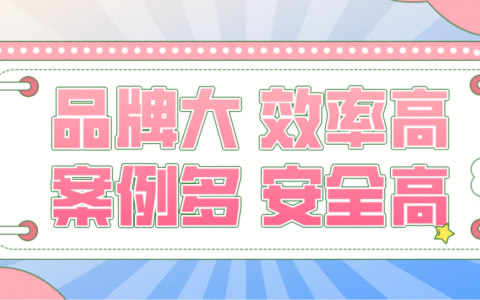 杭州买房可以落户吗及杭州买房落户条件