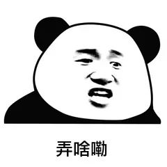 大胆货车超载100%上高速，依法处罚没商量！