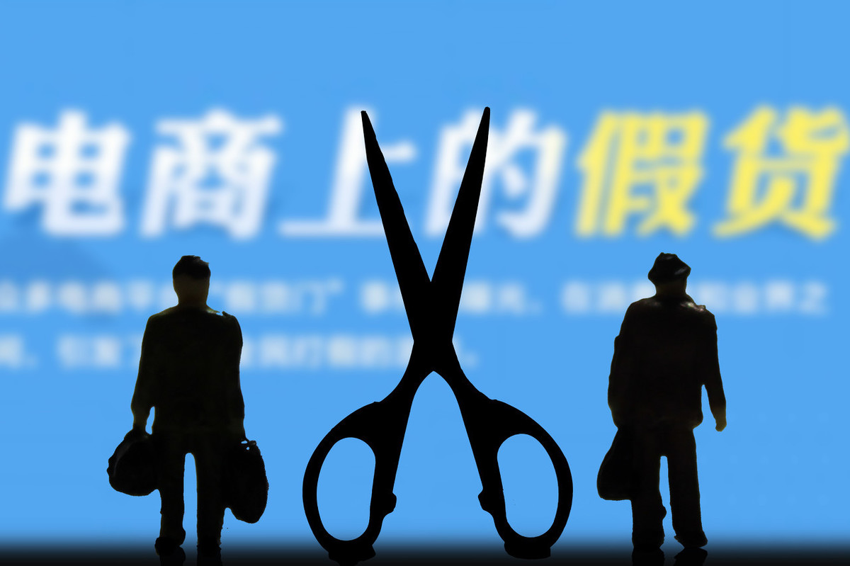 民法与公司法的关系是什么