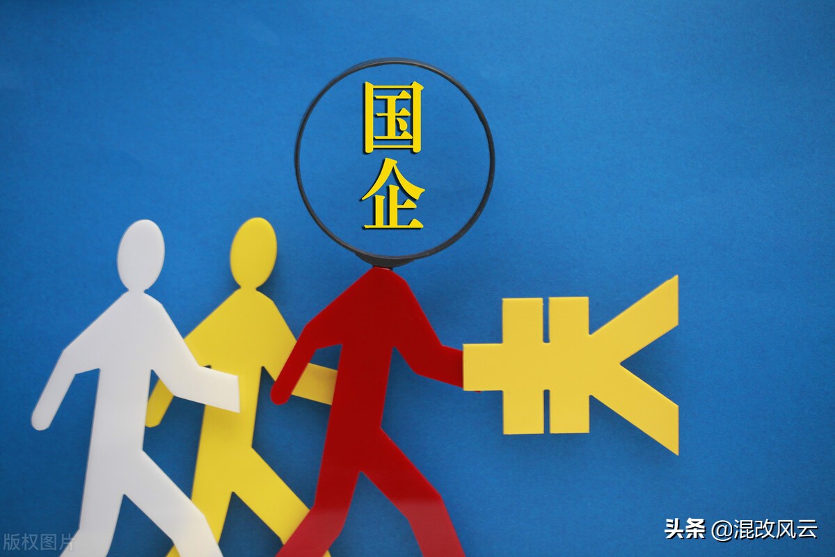 工作会、职代会、党建会，国企年底要开几个会？会议姿势都对吗？