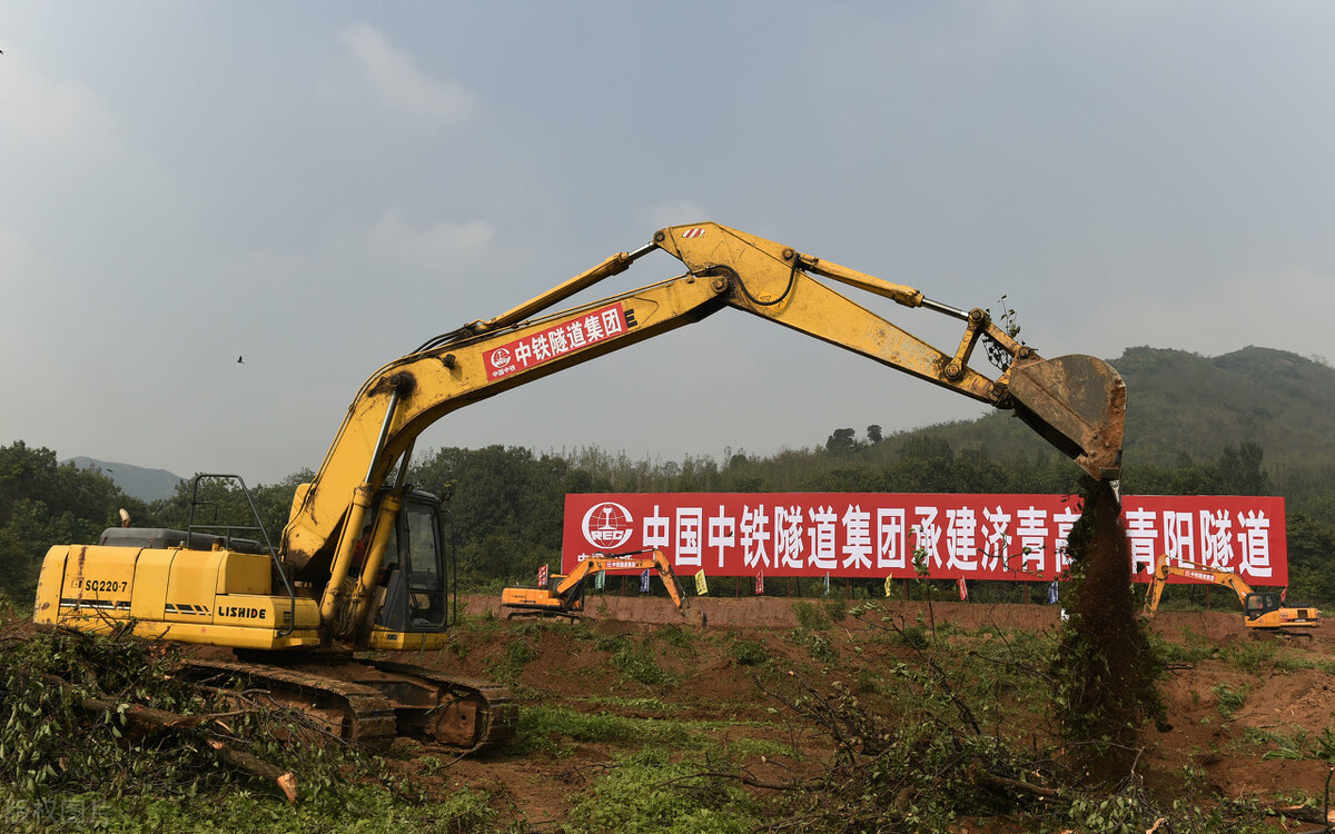 公路和铁路项目征地拆迁如何补偿？