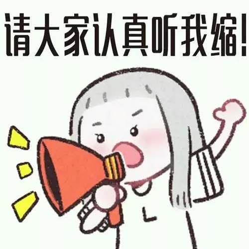@雨花人注意啦!快看看企业、个体工商户登记需要哪些资料?