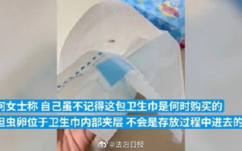 产品质量问题赔偿标准是什么及质量不合格产品赔偿标准