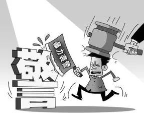 《刑法修正案（十一）》来了！