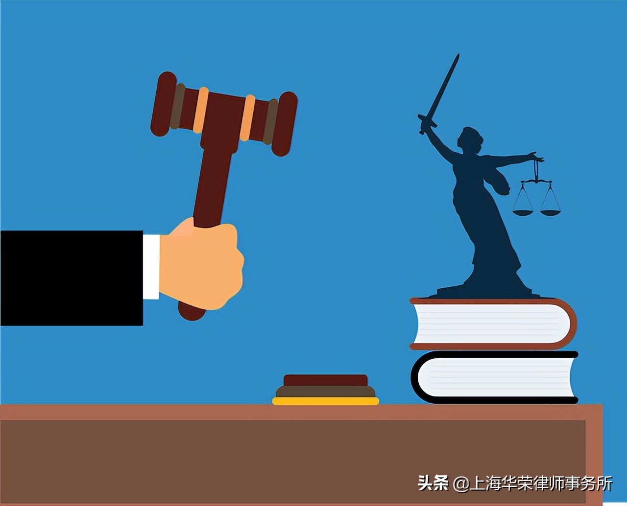 发生交通事故责任怎么划分？