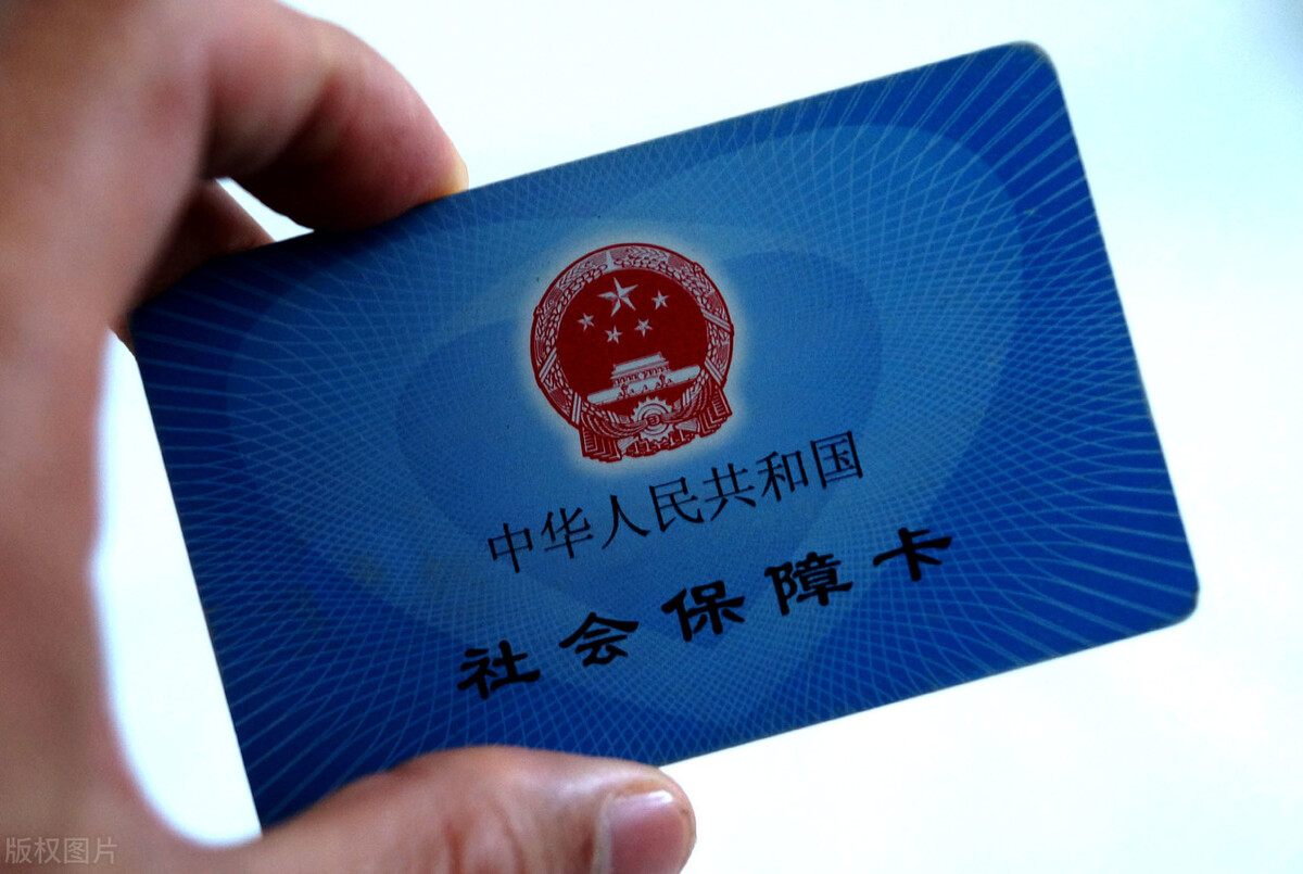 自己掏钱缴社保怎么操作？学会了，还有机会还领好几千的国家补贴