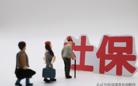 用人单位返聘已经退休的职工，需要注意这3点问题