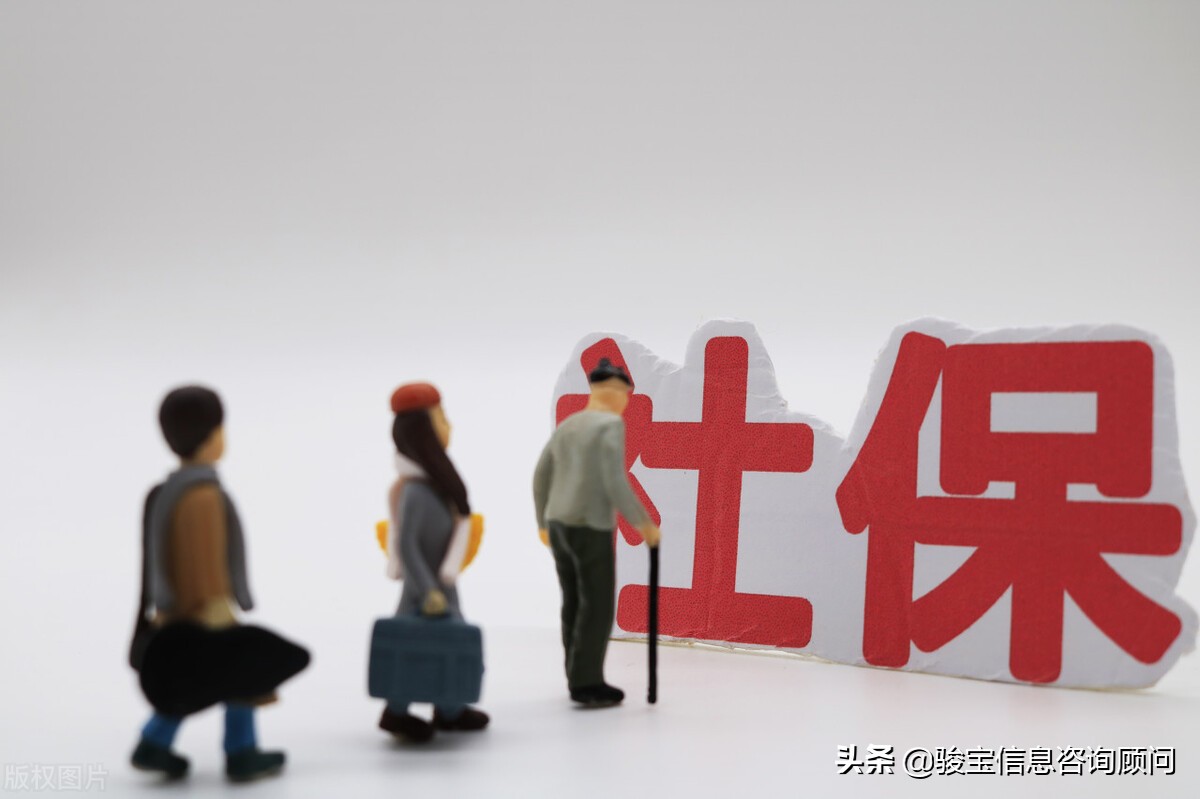 用人单位返聘已经退休的职工，需要注意这3点问题
