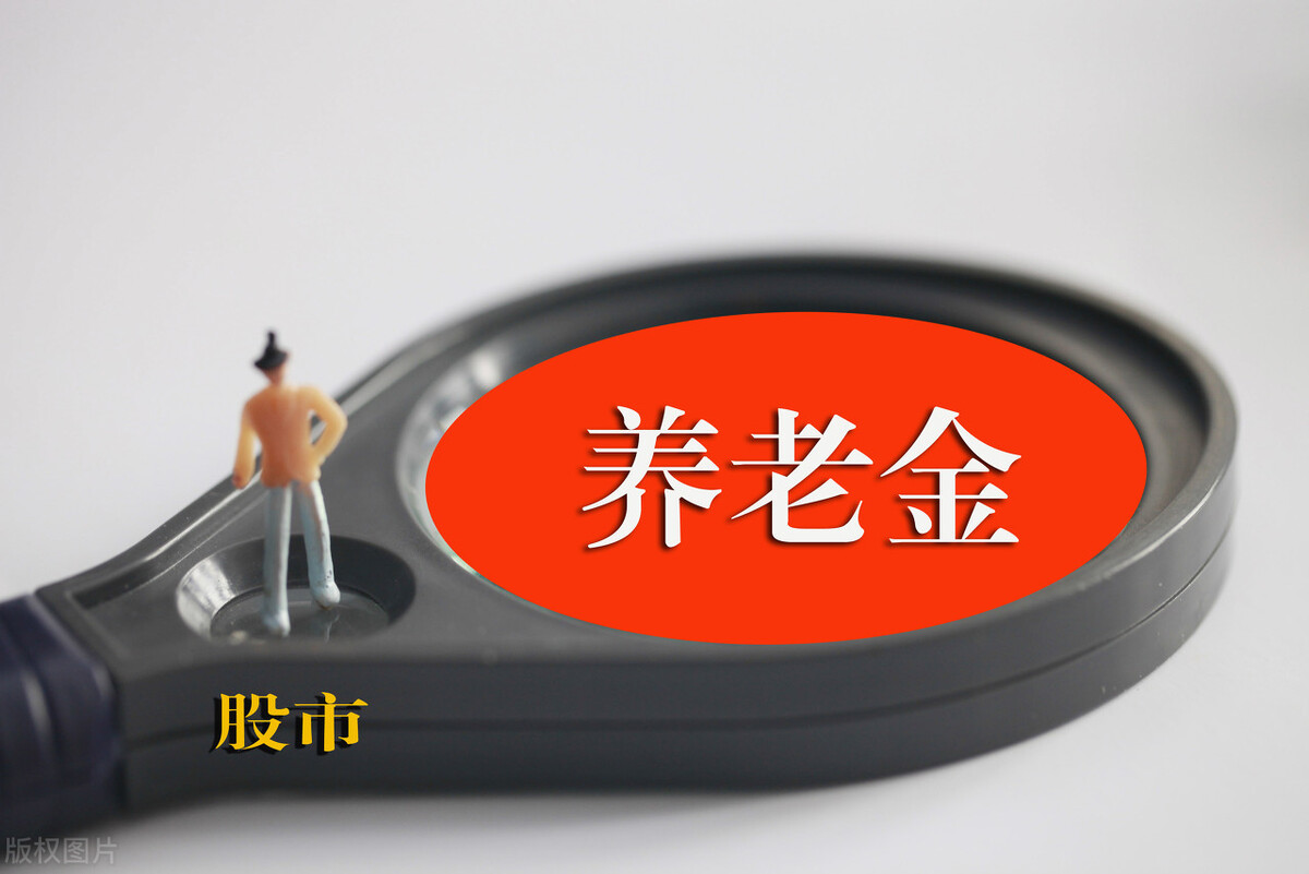 1月起，你的社保又要多缴费了，实在是交不起了？到底怎么回事？
