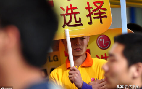 委托银行代收社会保险费合同书新