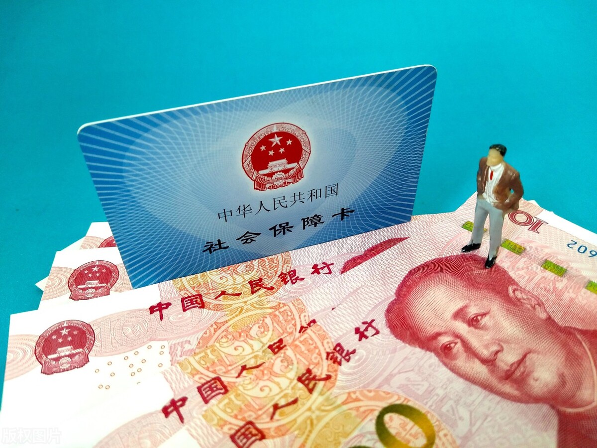 社保最多能断缴几个月？
