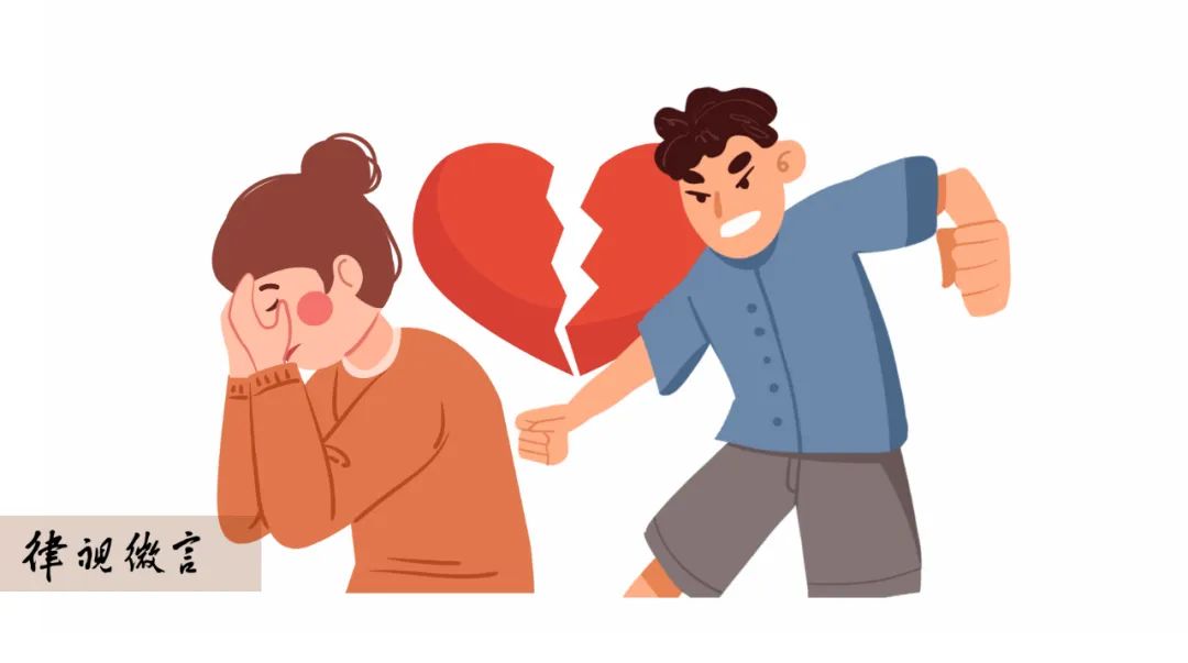 配偶是军人，离婚是不是一定要征得他的同意？