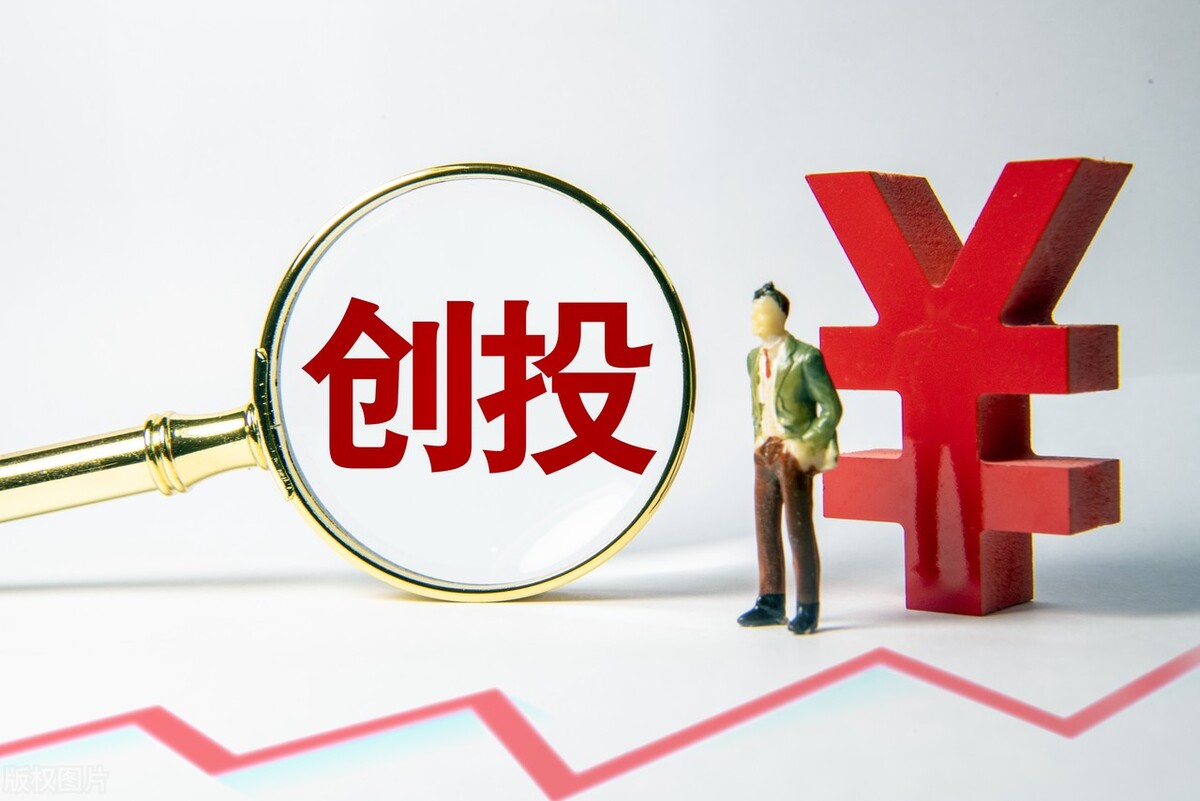 合伙做生意，股份的最佳分配方案是什么？