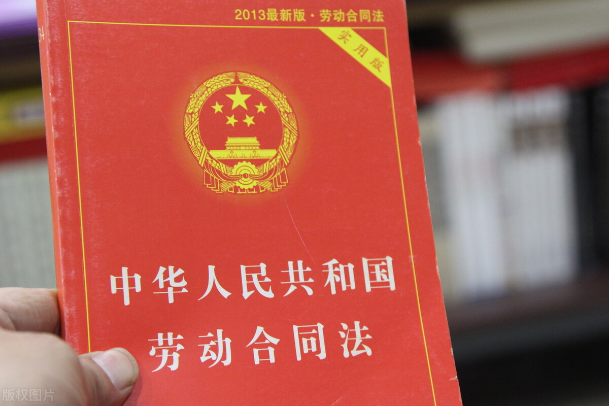 劳动者注意！入职签劳动合同时，一定要仔细查看这几个地方