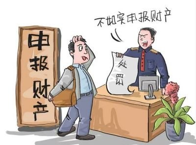 收到法院的执行通知书怎么办？