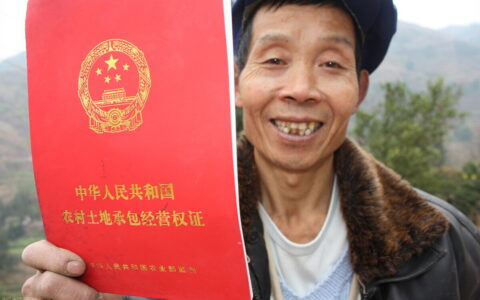 宅基地使用权可以继承吗(宅基地使用权继承的规定)