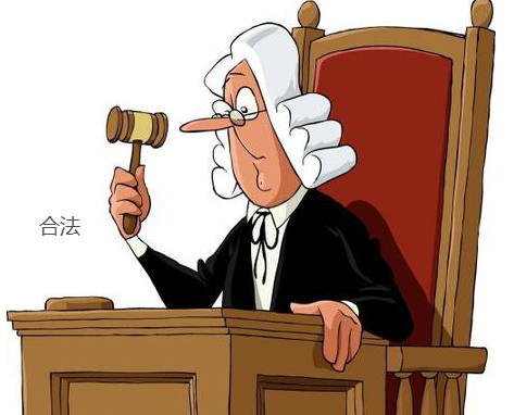 定金和订金你区分开了吗？建议认真阅读
