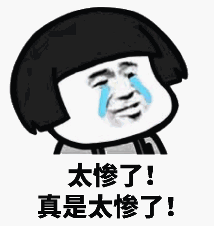 试用期不交五险一金？怎么办？