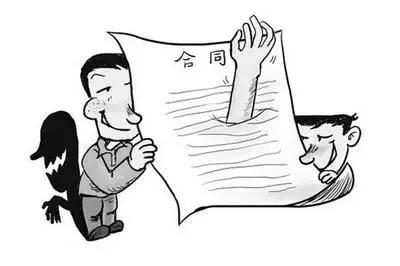 违约金有上限吗