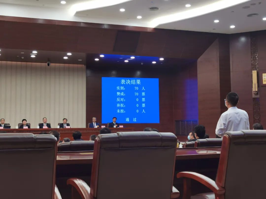 《四川省公共消防设施条例》(修订草案)全票审议通过!