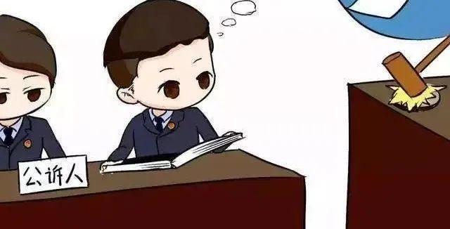 审查起诉阶段律师工作内容