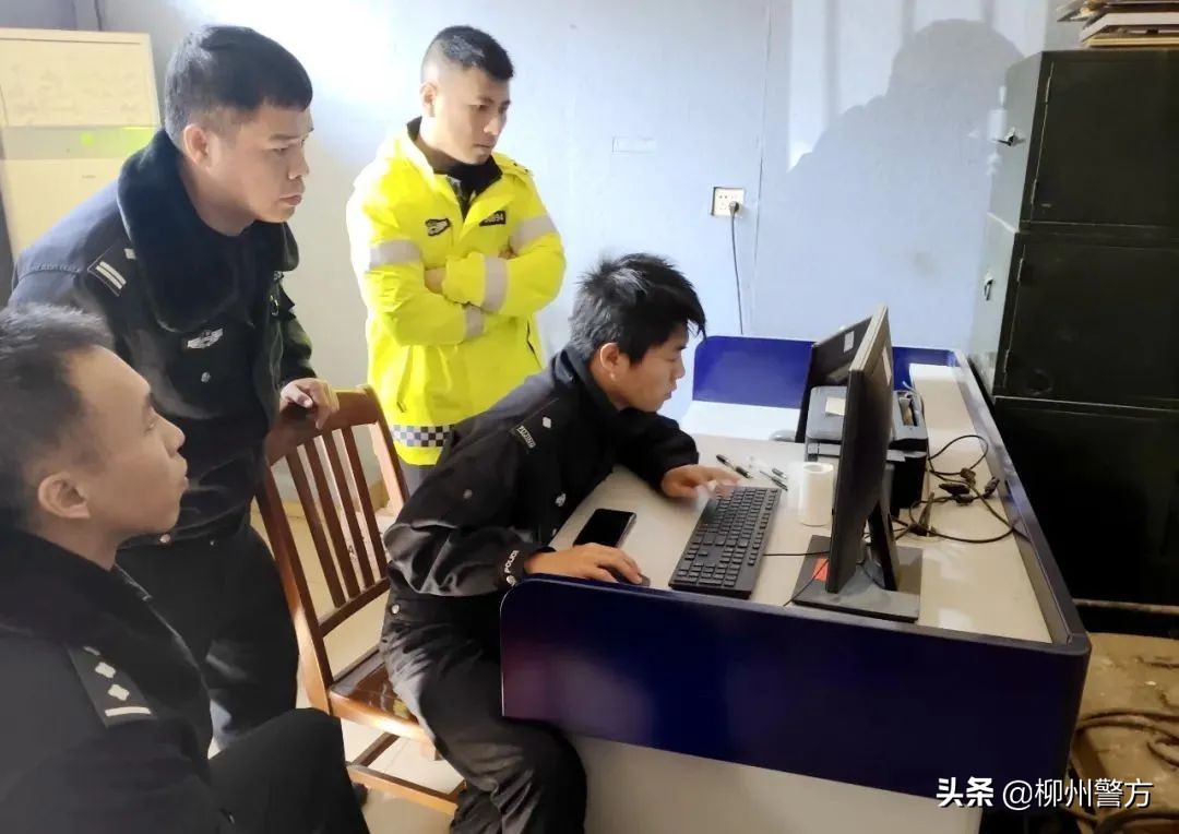 撞倒行人后逃逸？肇事司机已被取保候审！